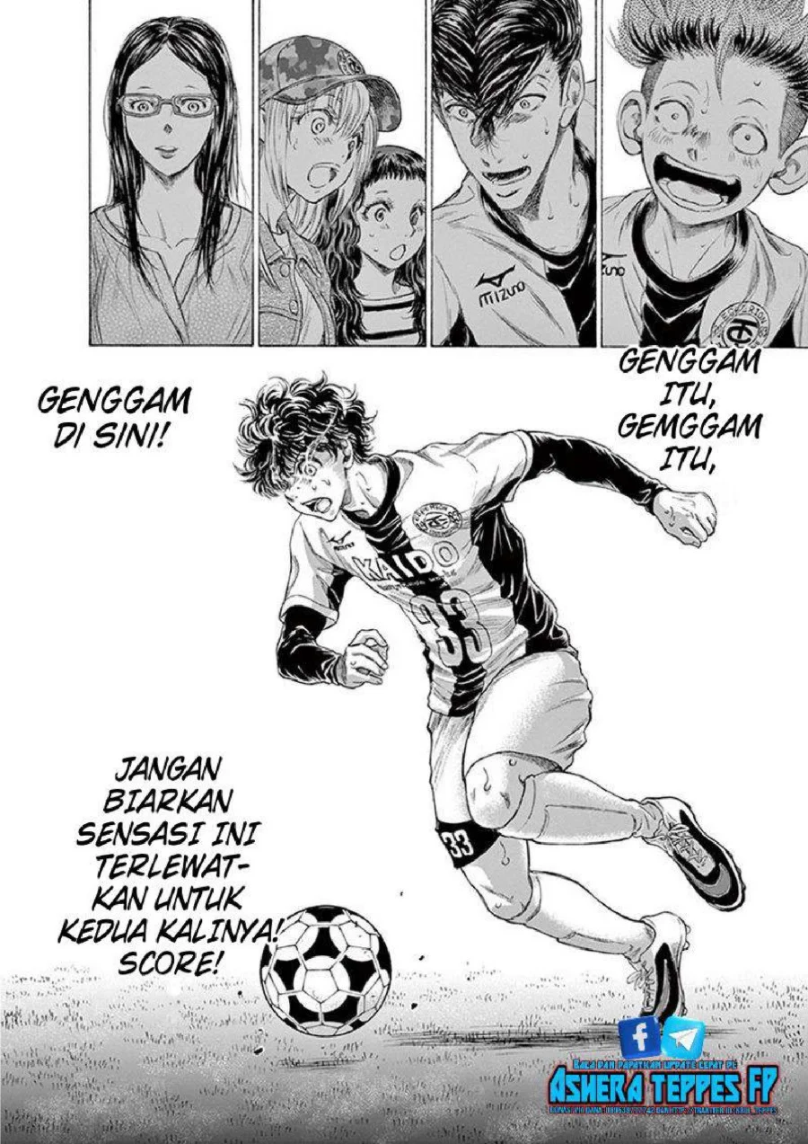 Ao Ashi Chapter 192 Gambar 19