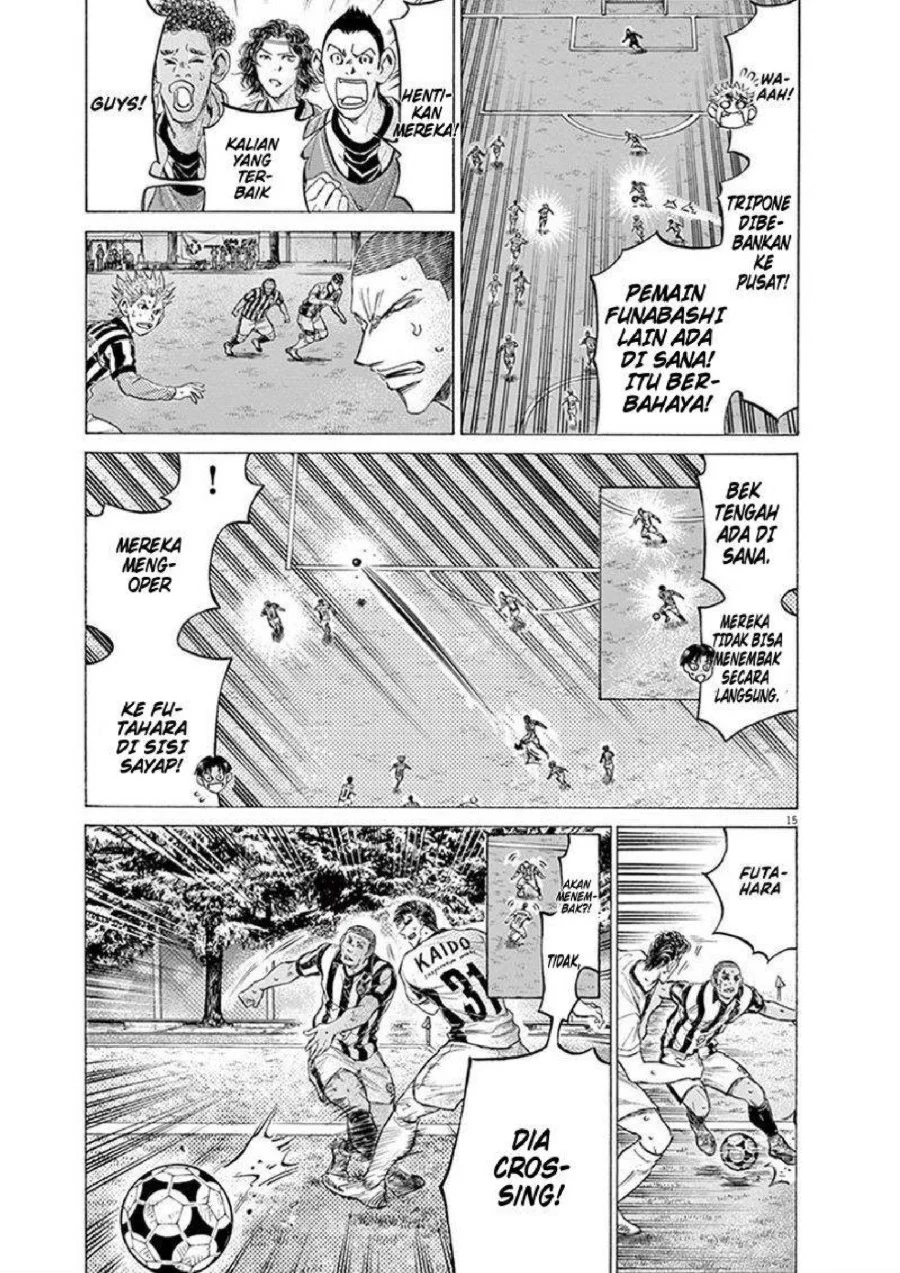 Ao Ashi Chapter 193 Gambar 16