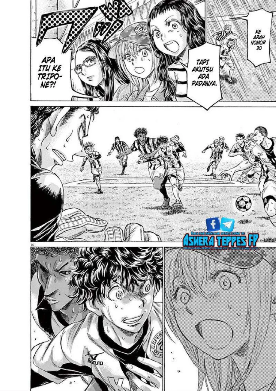 Ao Ashi Chapter 193 Gambar 17