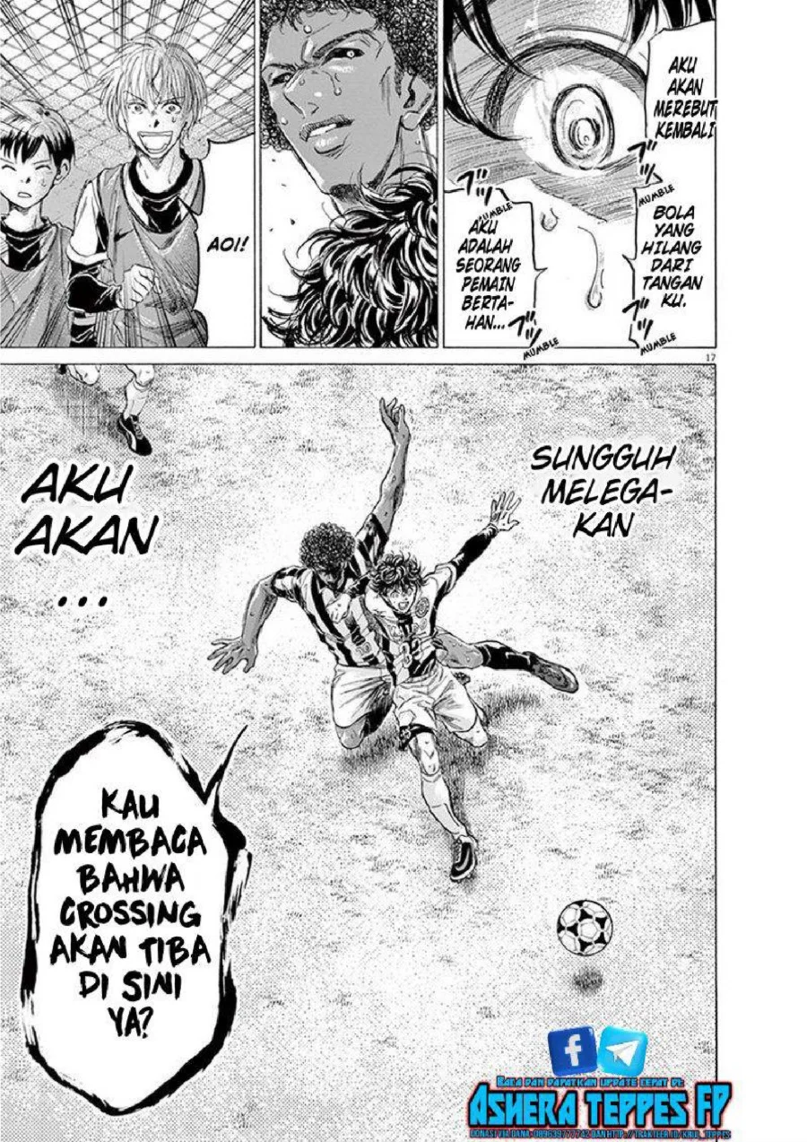 Ao Ashi Chapter 193 Gambar 18