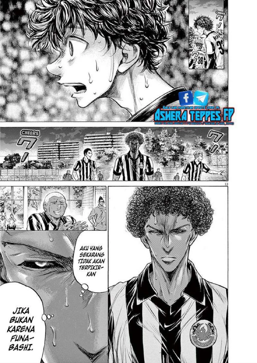 Ao Ashi Chapter 194 Gambar 14