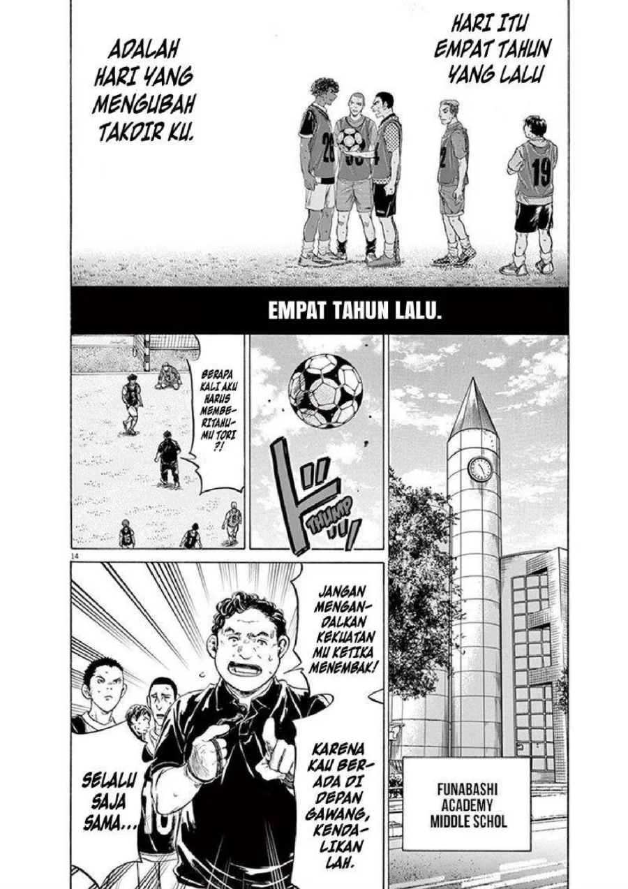 Ao Ashi Chapter 194 Gambar 15