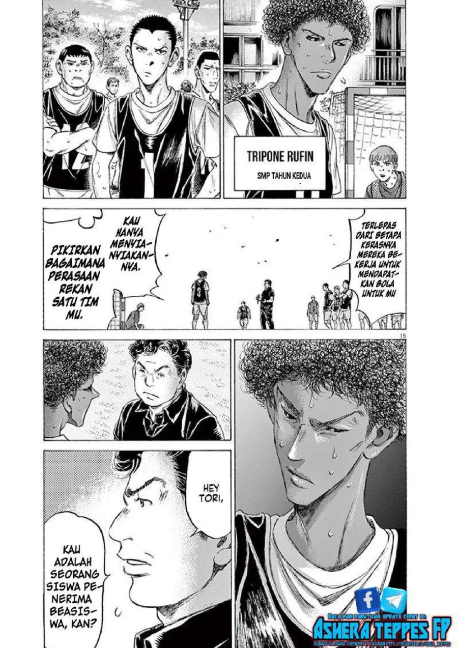 Ao Ashi Chapter 194 Gambar 16
