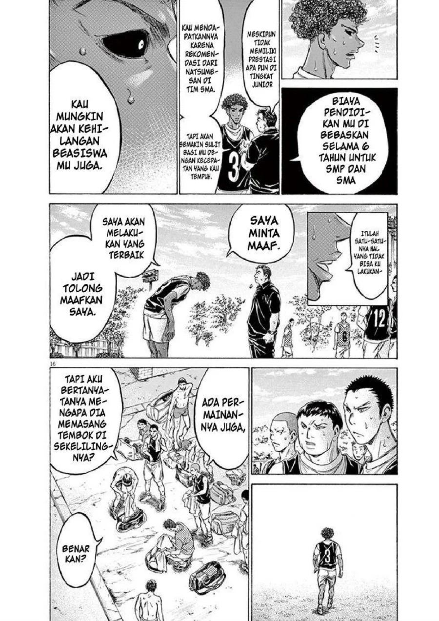 Ao Ashi Chapter 194 Gambar 17