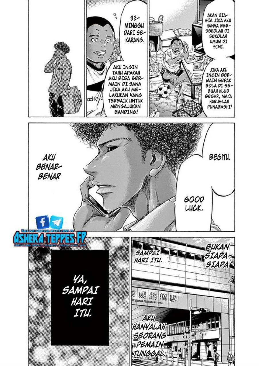Ao Ashi Chapter 194 Gambar 19