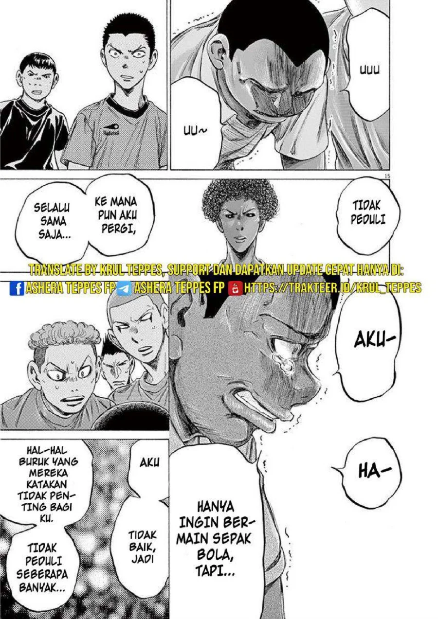 Ao Ashi Chapter 195 Gambar 16