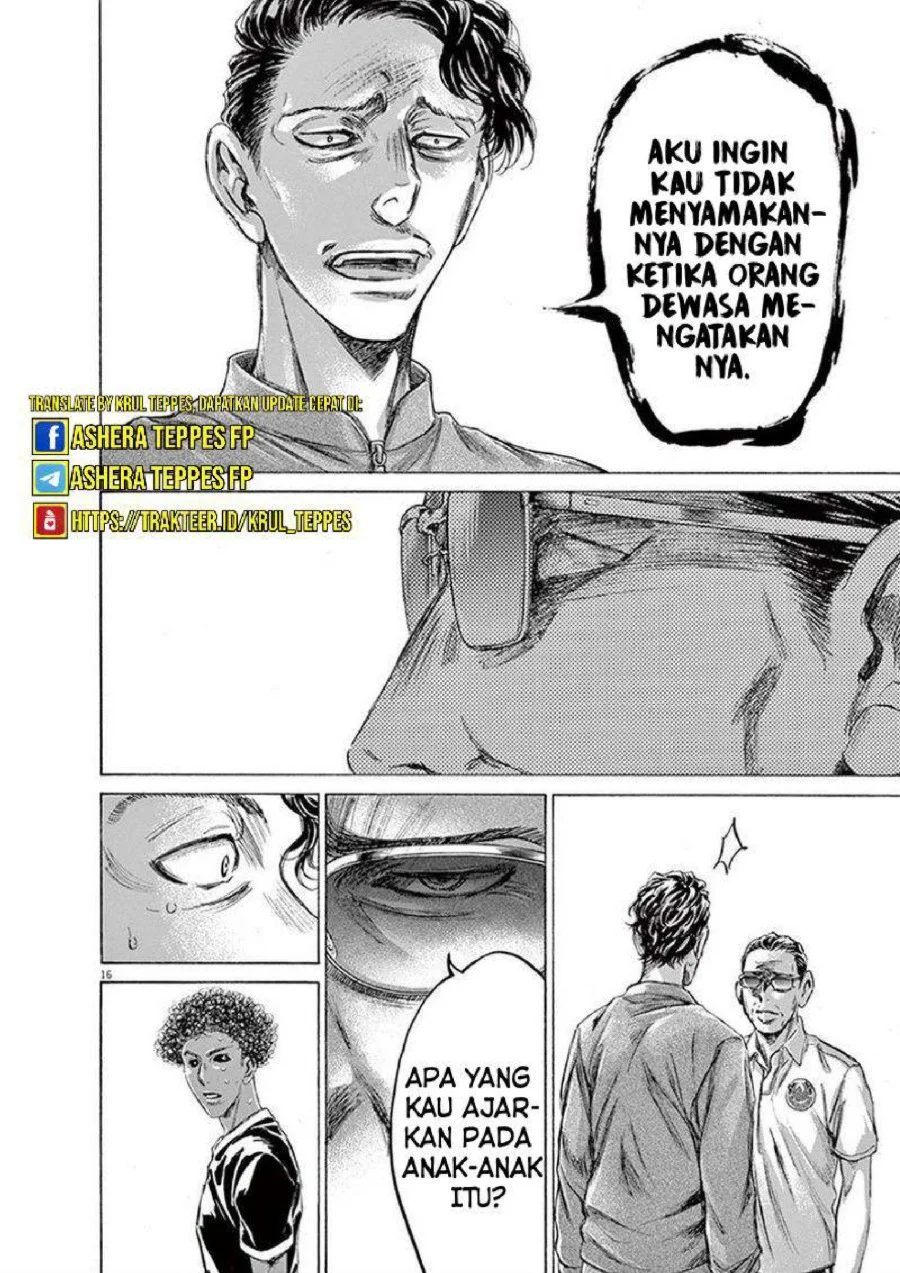 Ao Ashi Chapter 196 Gambar 17