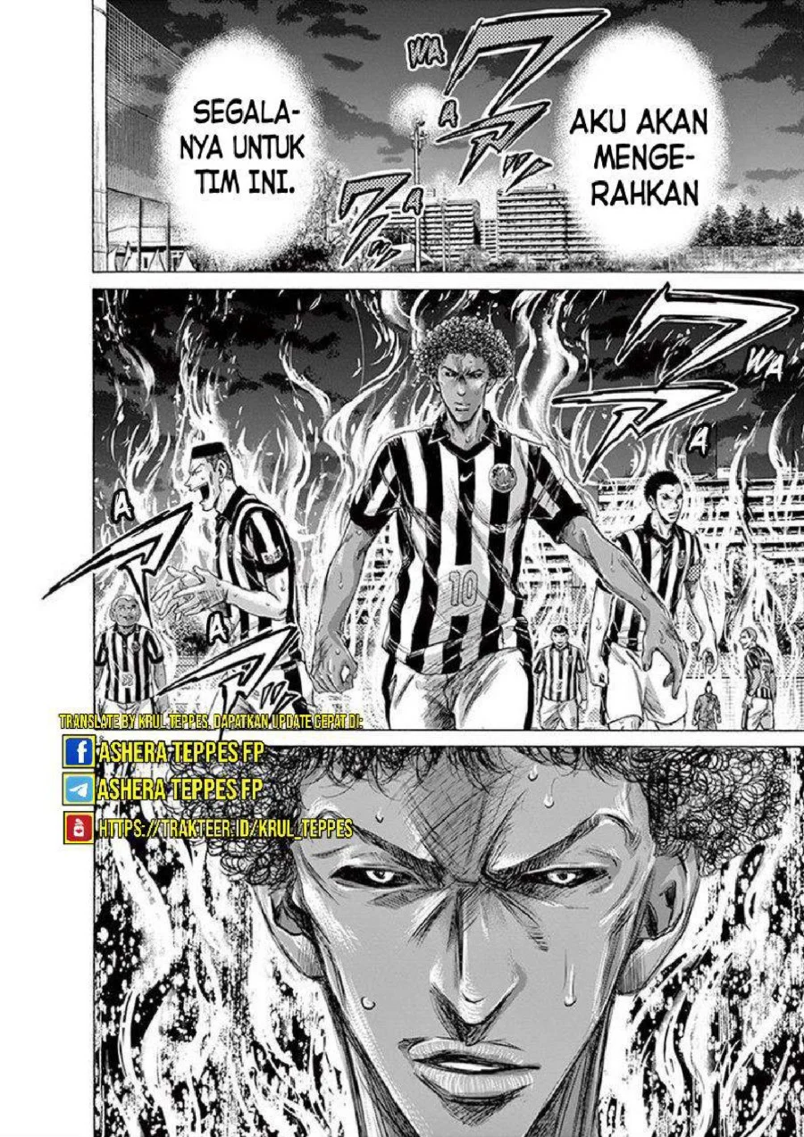 Ao Ashi Chapter 196 Gambar 19