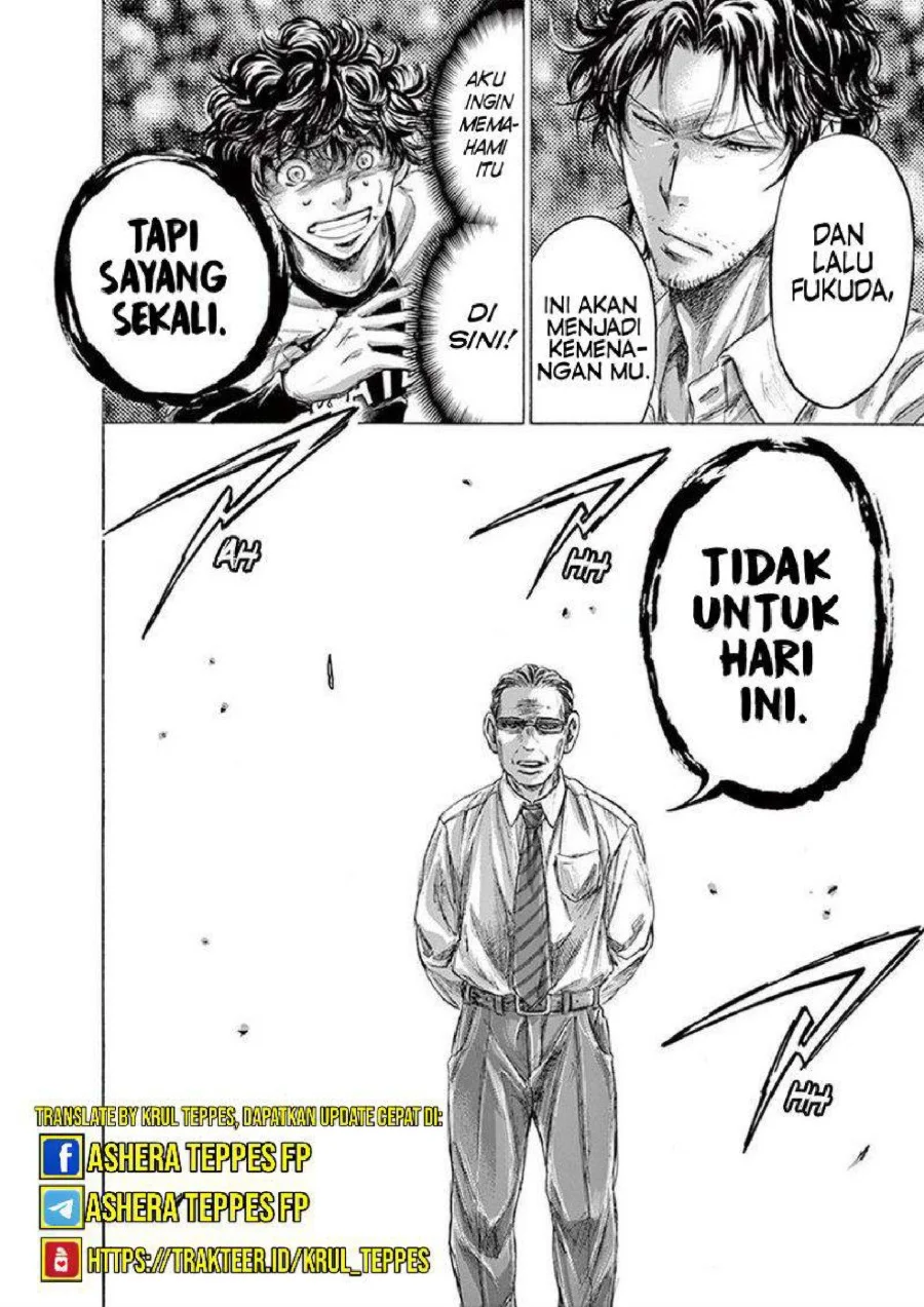 Ao Ashi Chapter 197 Gambar 13