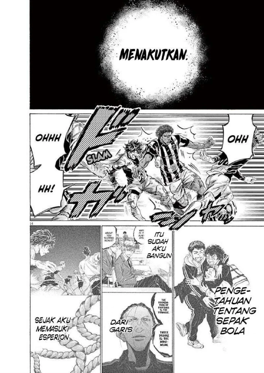Ao Ashi Chapter 197 Gambar 15
