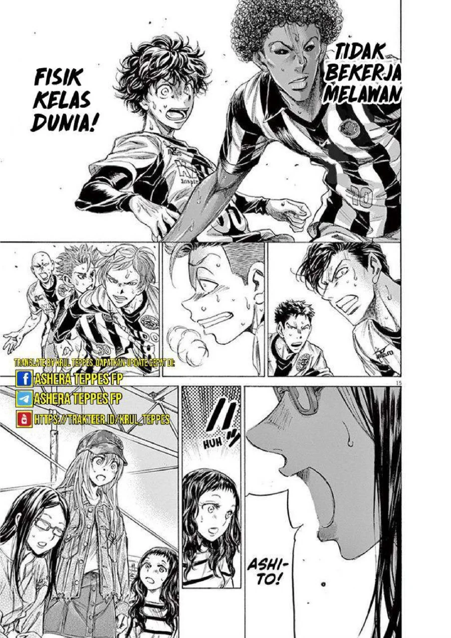 Ao Ashi Chapter 197 Gambar 16