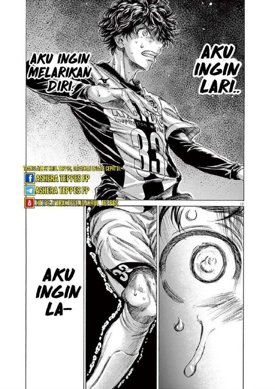 Ao Ashi Chapter 197 Gambar 18