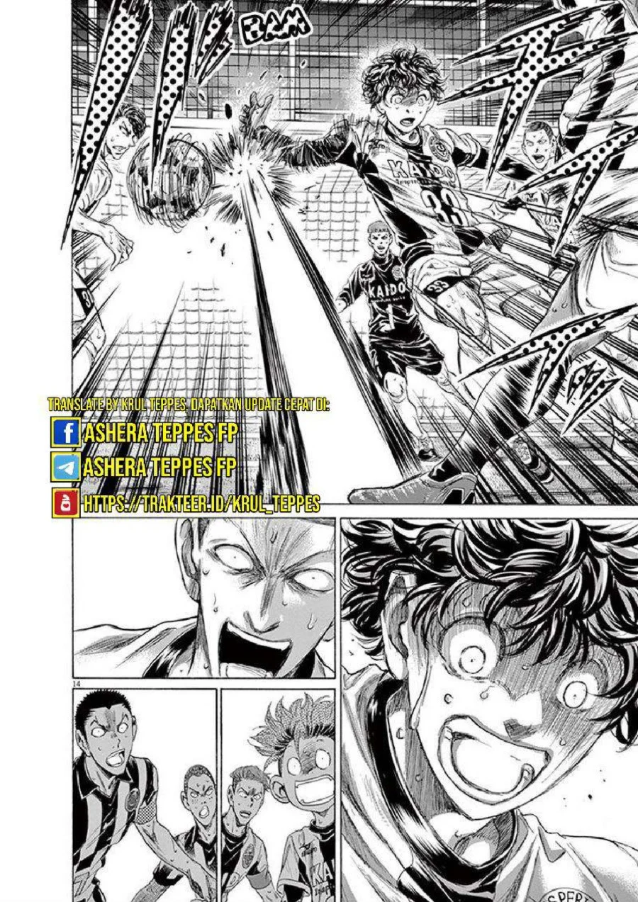Ao Ashi Chapter 198 Gambar 15