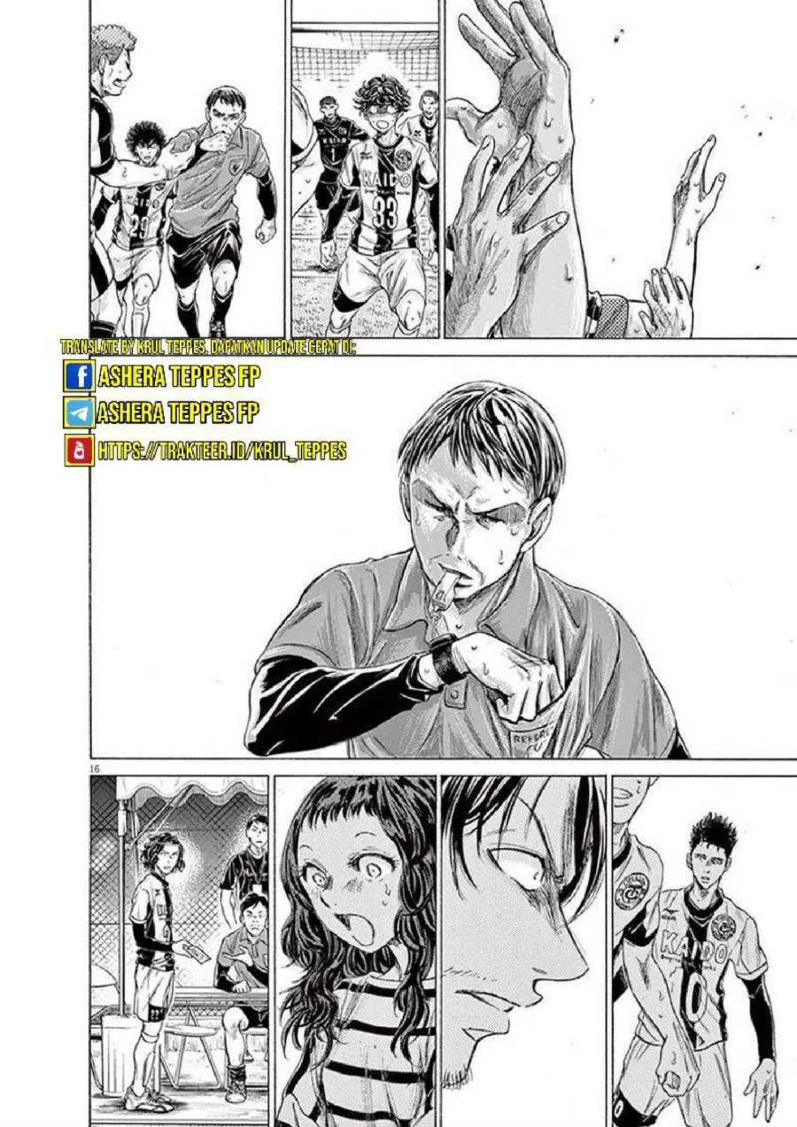 Ao Ashi Chapter 198 Gambar 17