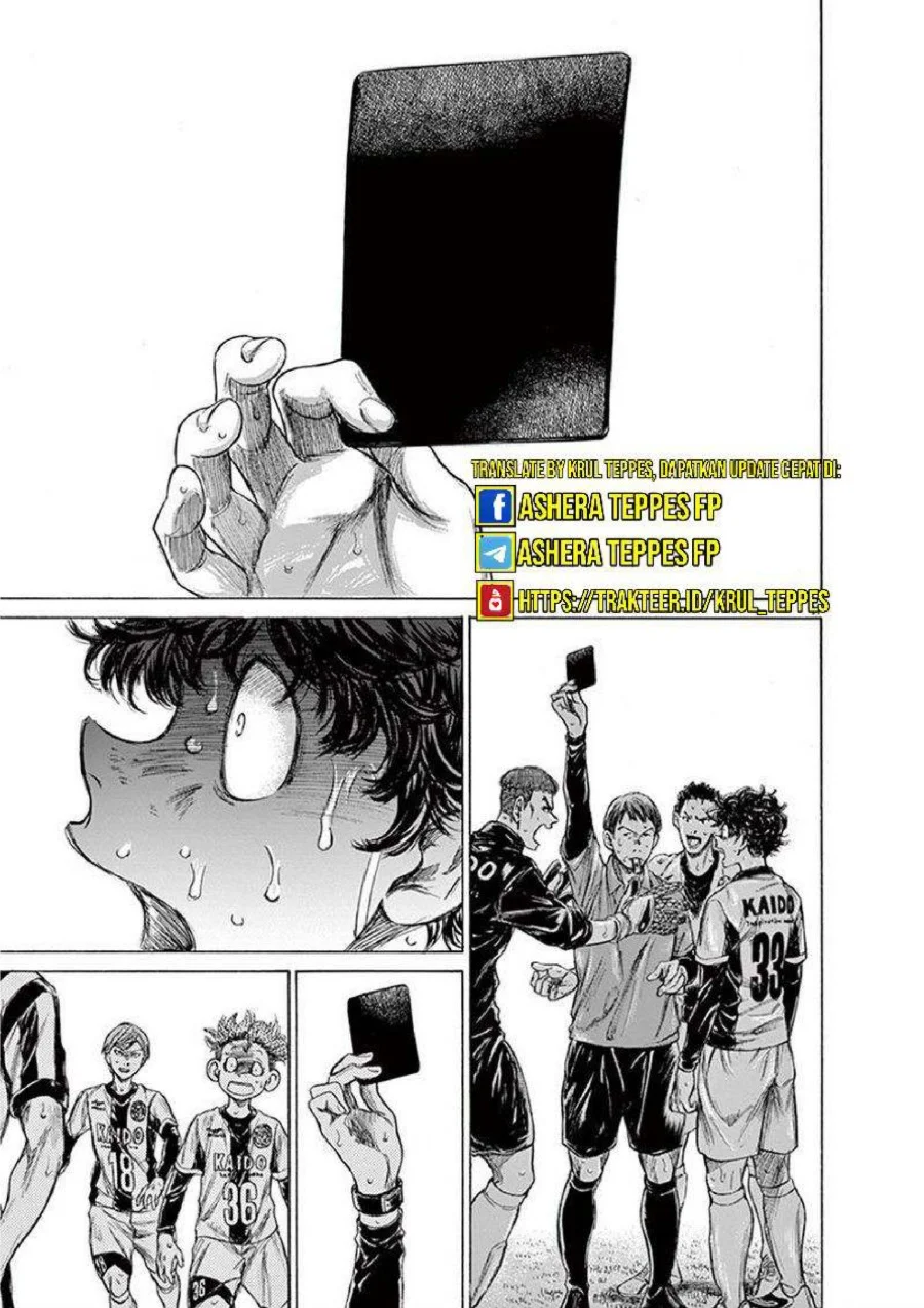 Ao Ashi Chapter 198 Gambar 18