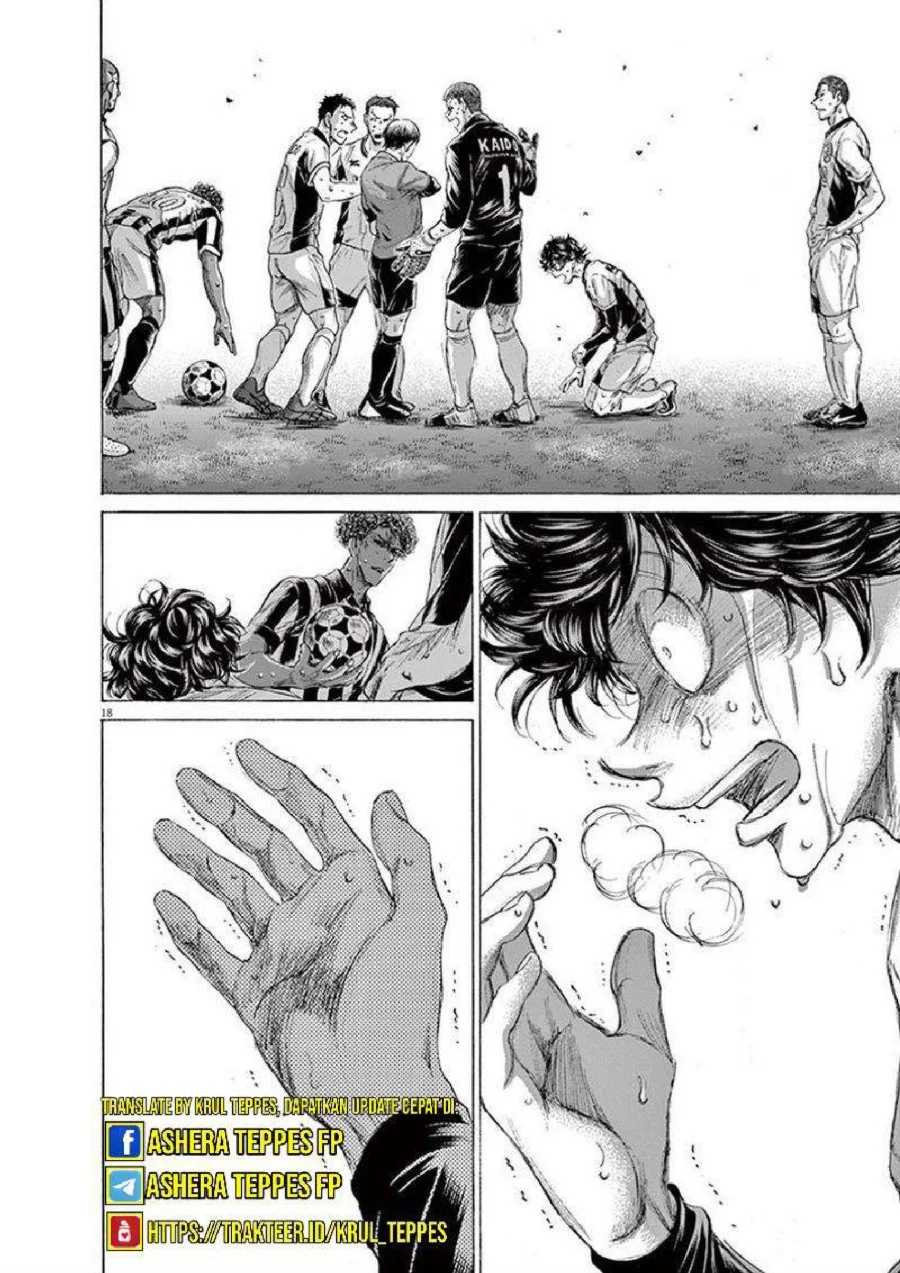 Ao Ashi Chapter 198 Gambar 19