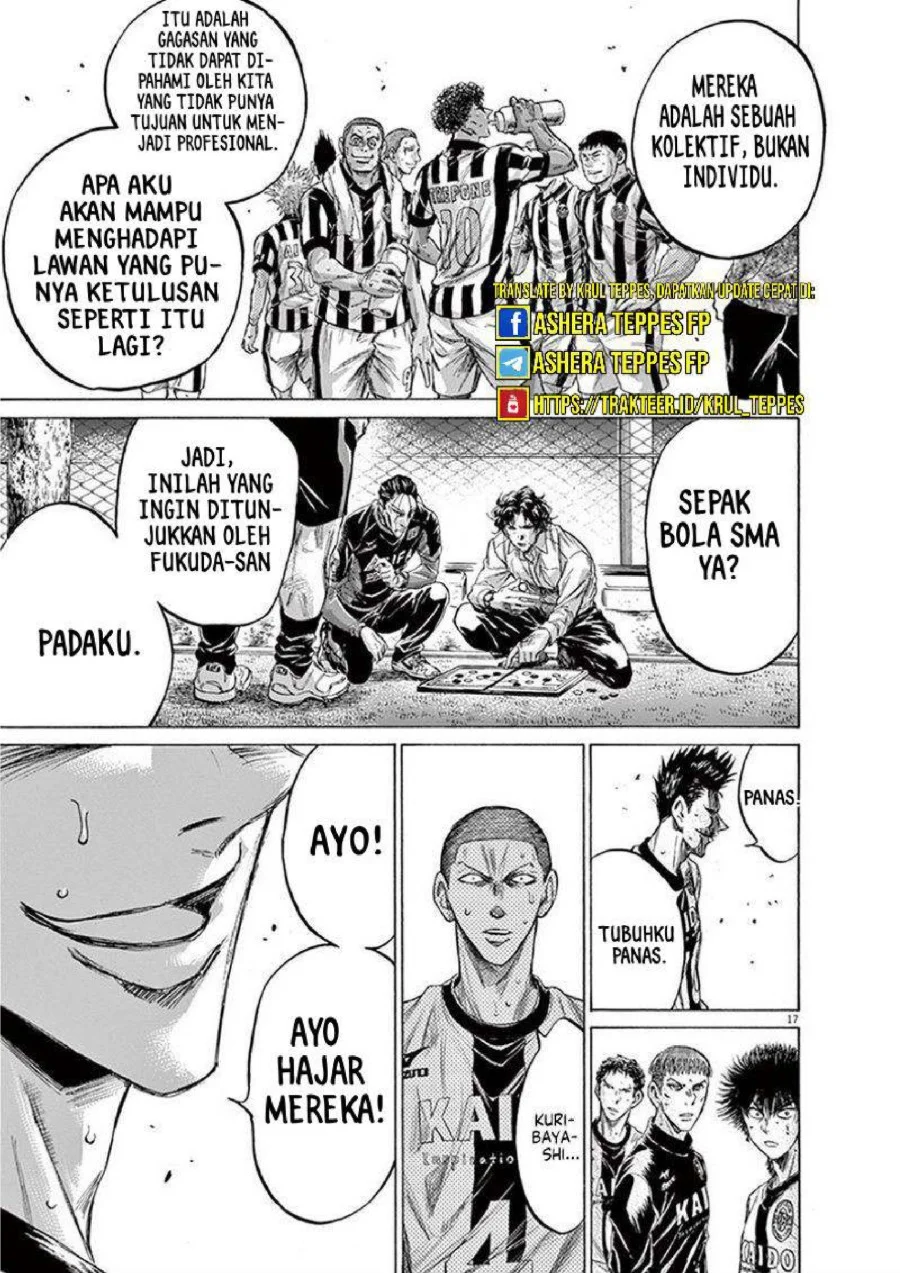 Ao Ashi Chapter 199 Gambar 18