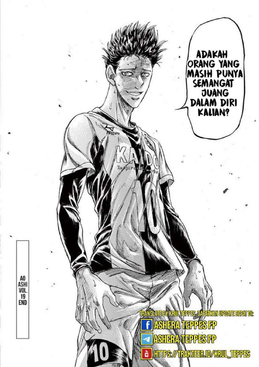 Ao Ashi Chapter 199 Gambar 19