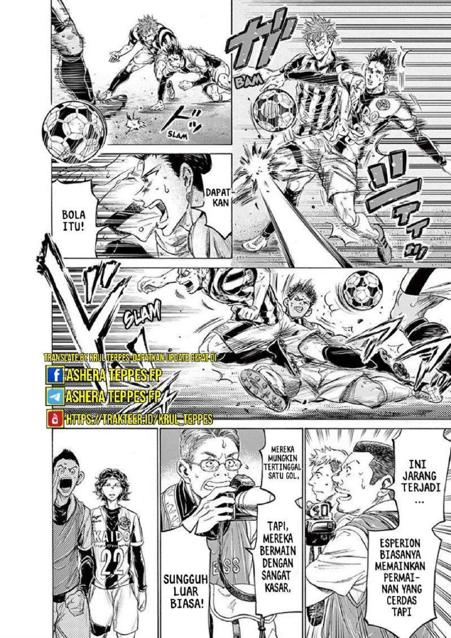 Ao Ashi Chapter 200 Gambar 17