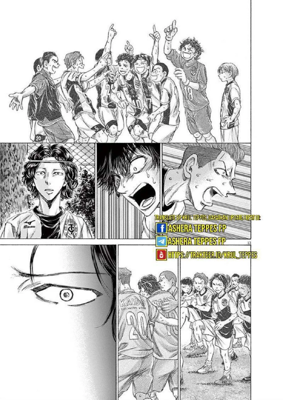 Ao Ashi Chapter 200 Gambar 18