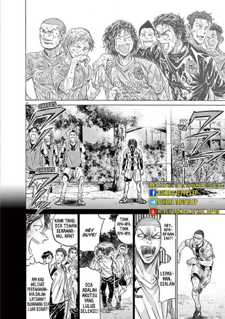 Ao Ashi Chapter 200 Gambar 19