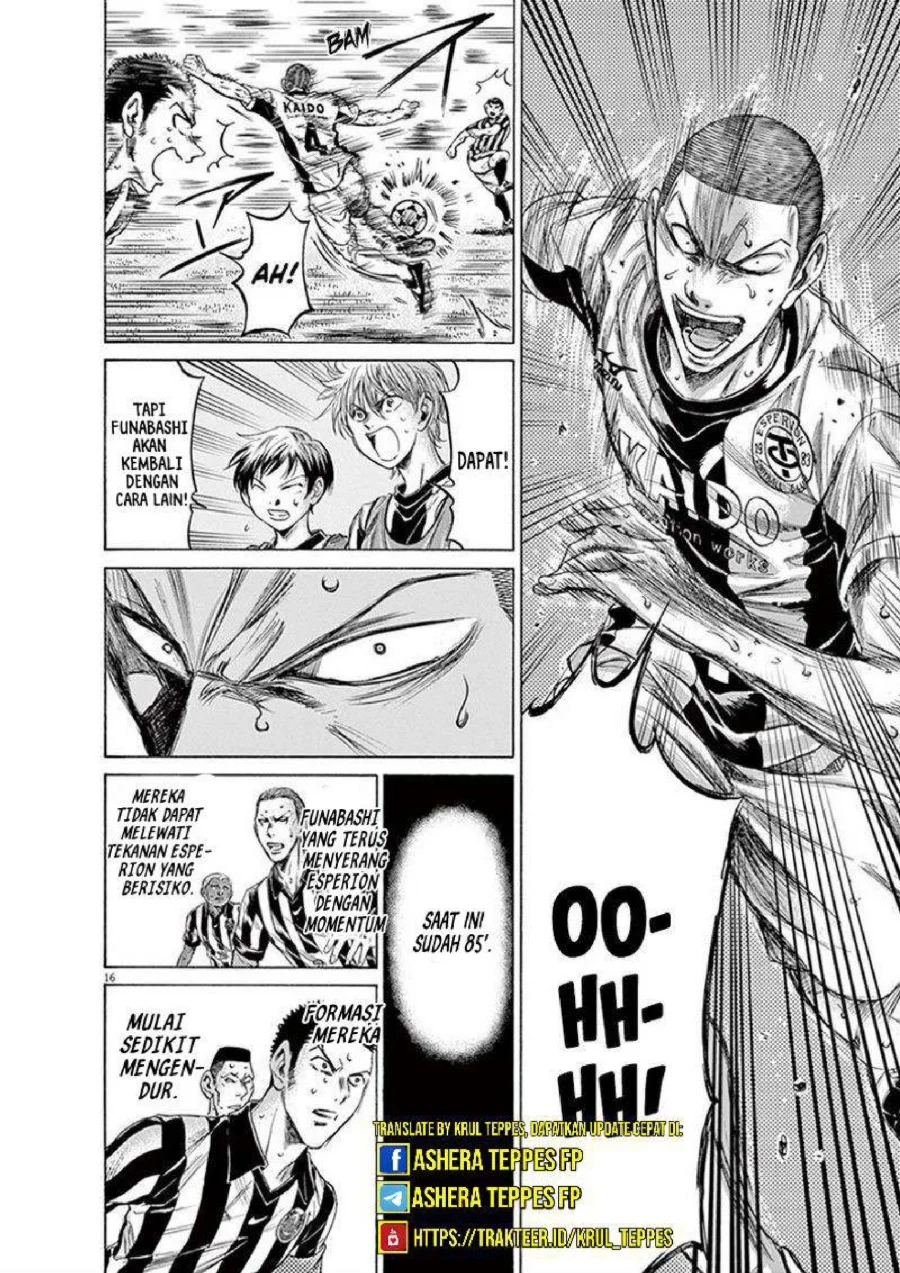 Ao Ashi Chapter 200 Gambar 21