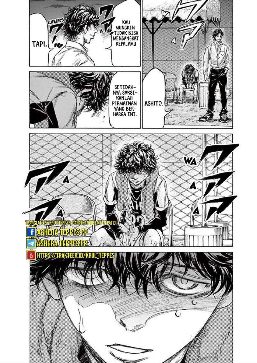 Ao Ashi Chapter 200 Gambar 23