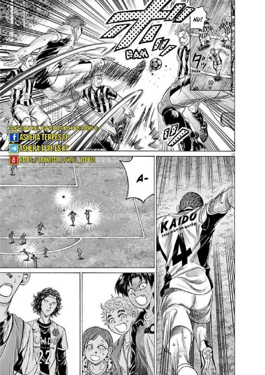 Ao Ashi Chapter 201 Gambar 14