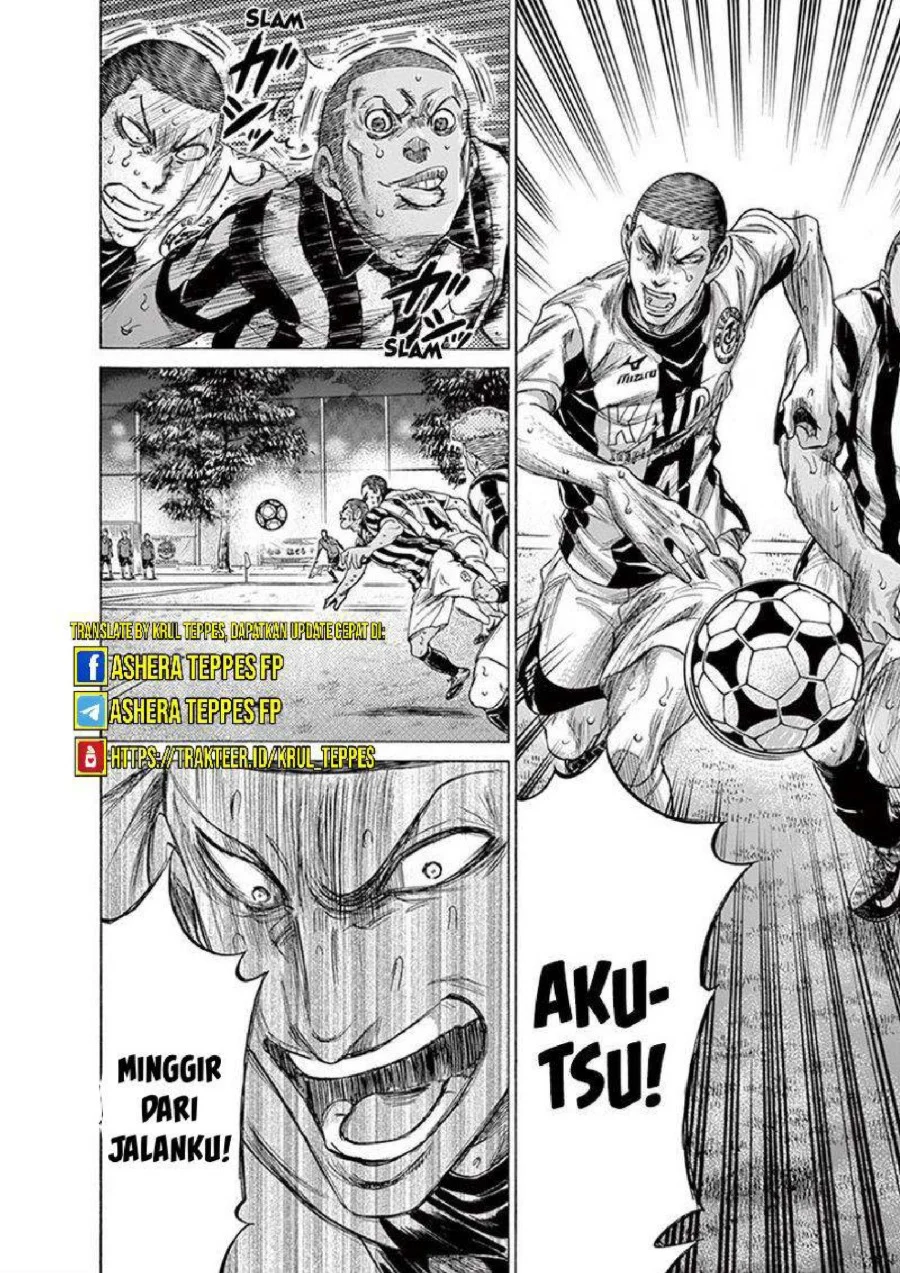 Ao Ashi Chapter 201 Gambar 15