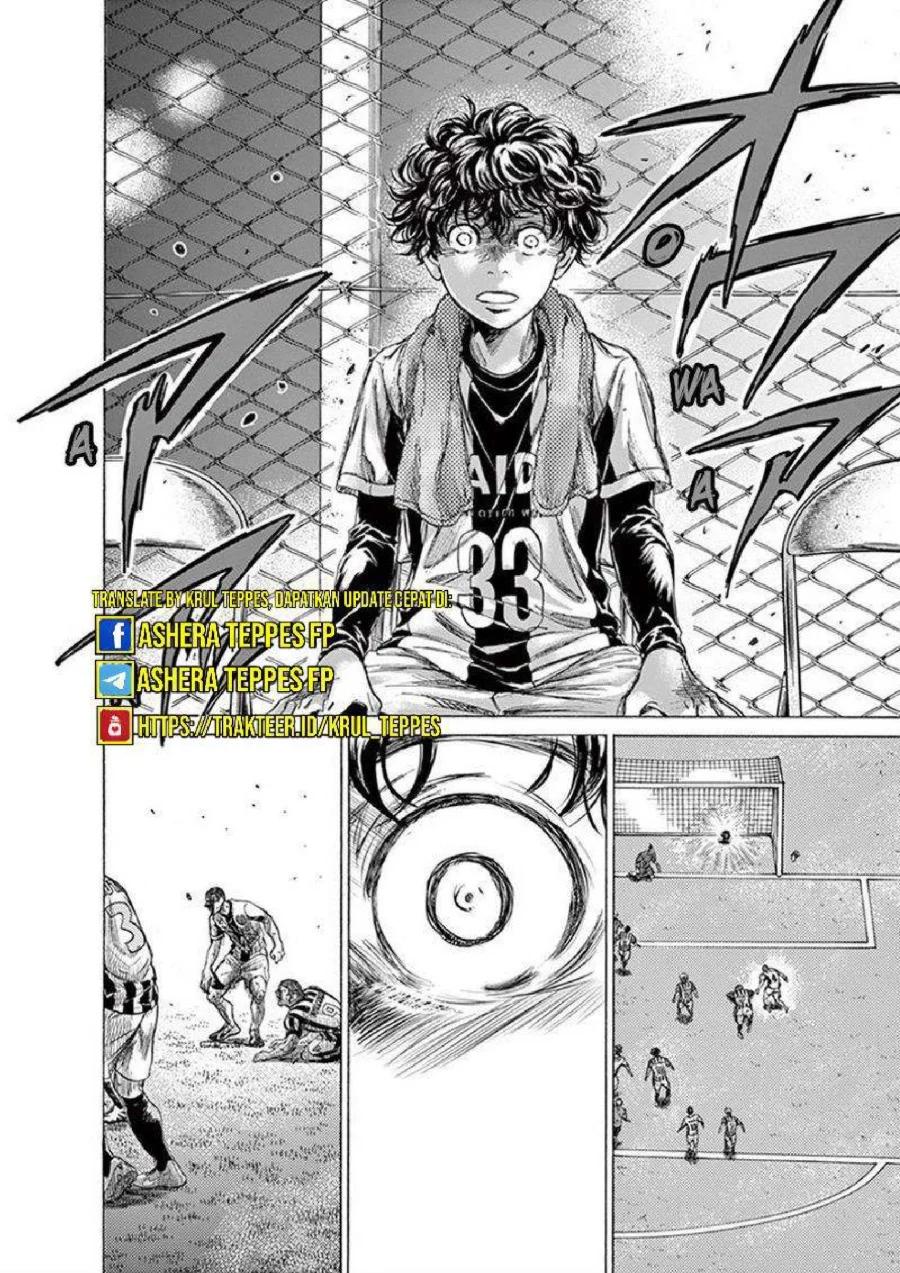 Ao Ashi Chapter 201 Gambar 17
