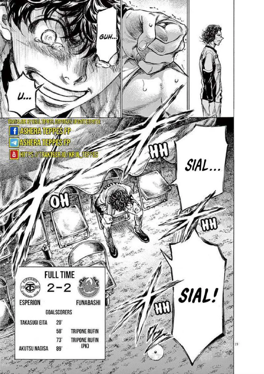 Ao Ashi Chapter 201 Gambar 20