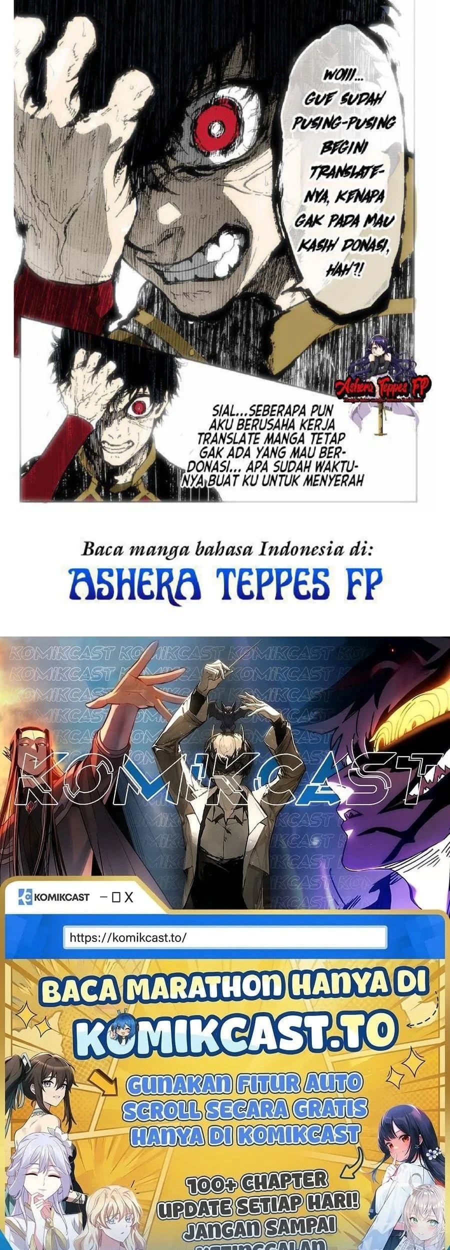 Ao Ashi Chapter 201 Gambar 21