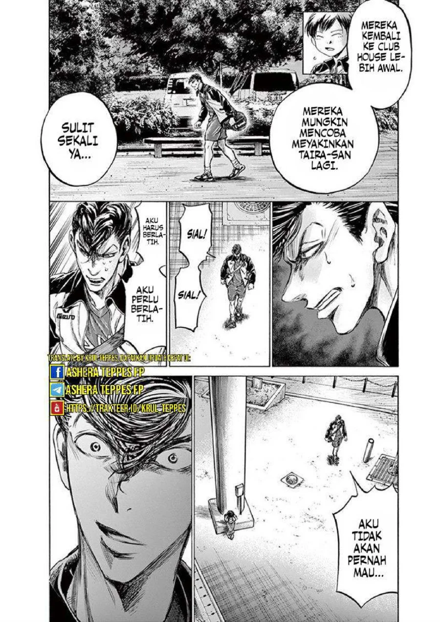 Ao Ashi Chapter 202 Gambar 15