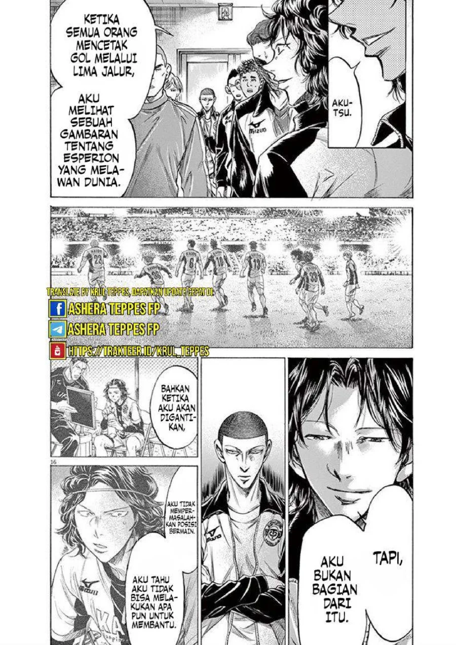 Ao Ashi Chapter 202 Gambar 19