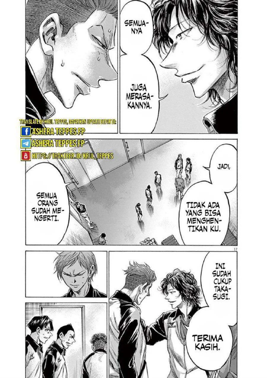 Ao Ashi Chapter 202 Gambar 20