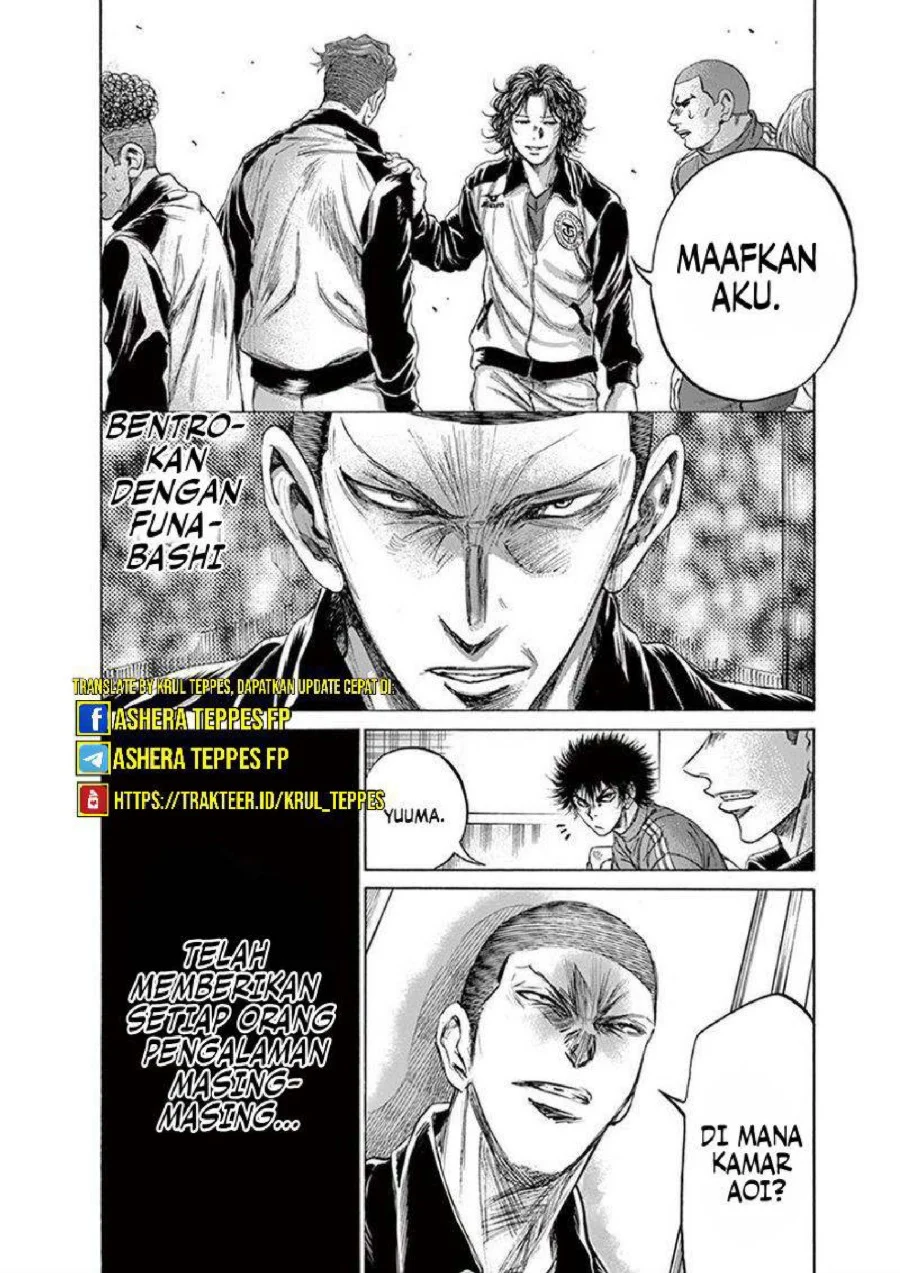 Ao Ashi Chapter 202 Gambar 21