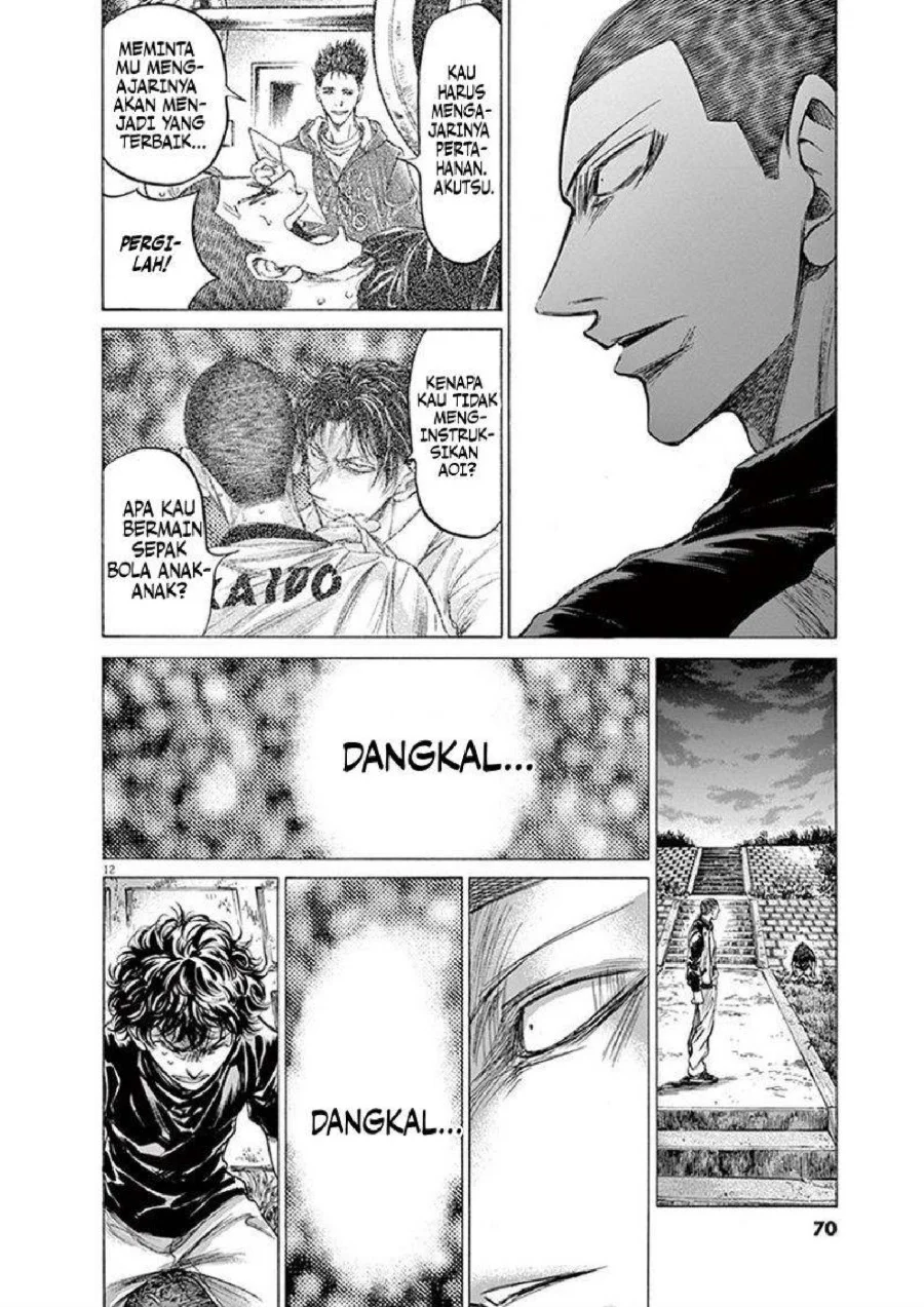 Ao Ashi Chapter 203 Gambar 15