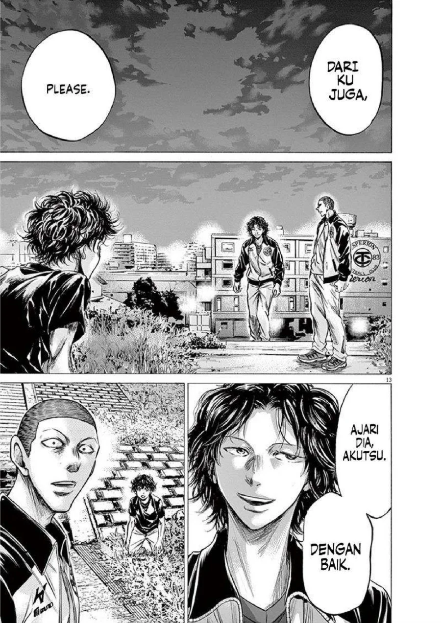 Ao Ashi Chapter 203 Gambar 16