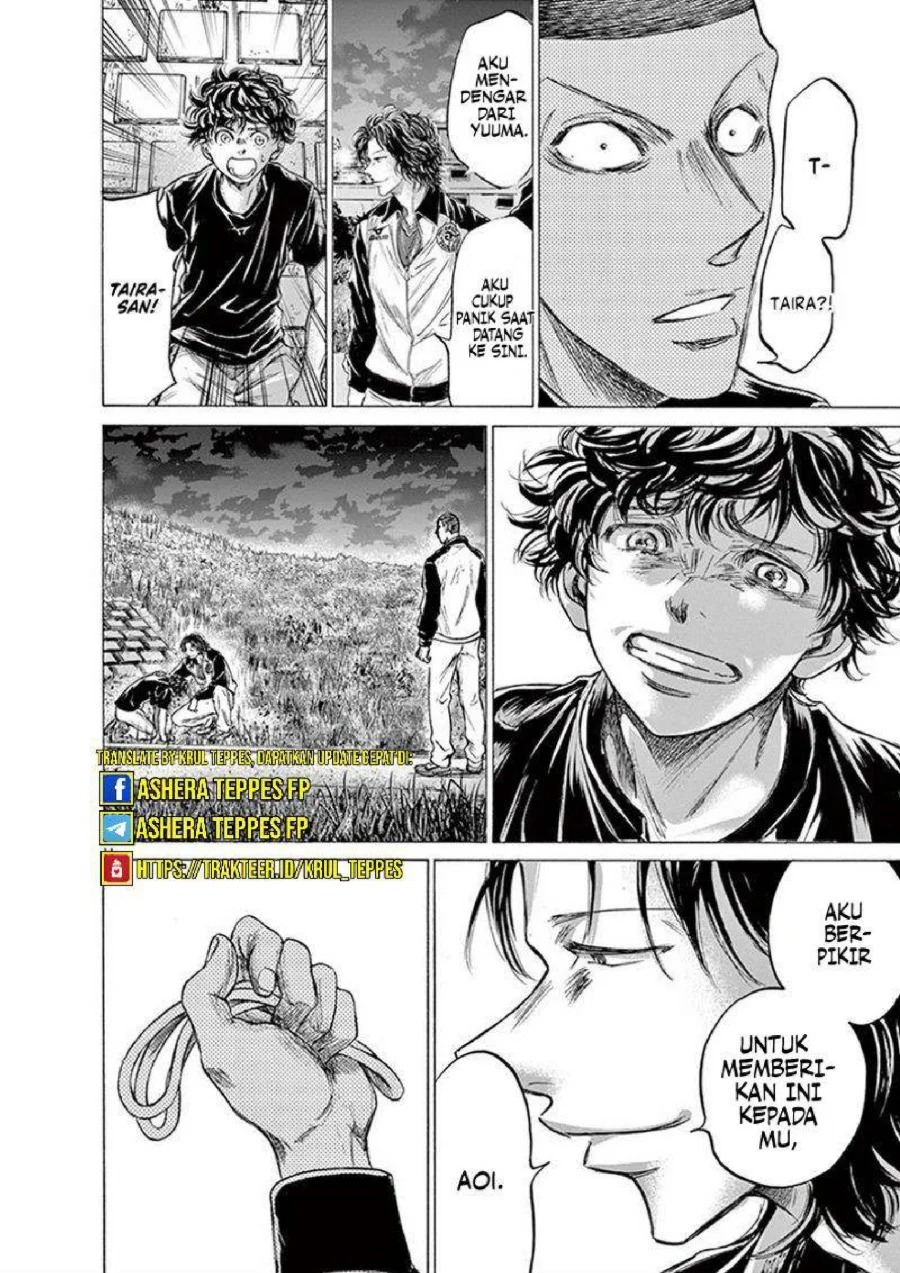 Ao Ashi Chapter 203 Gambar 17