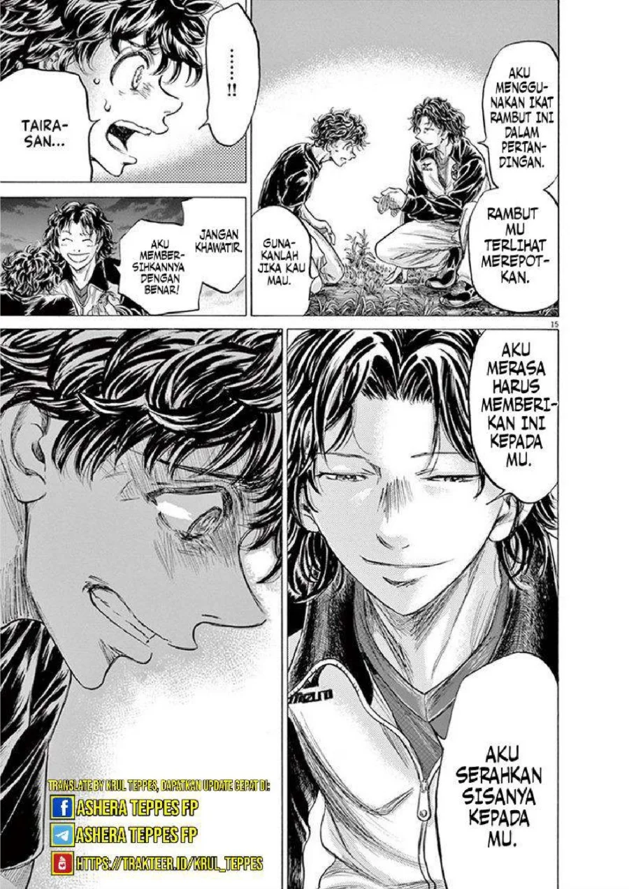 Ao Ashi Chapter 203 Gambar 18