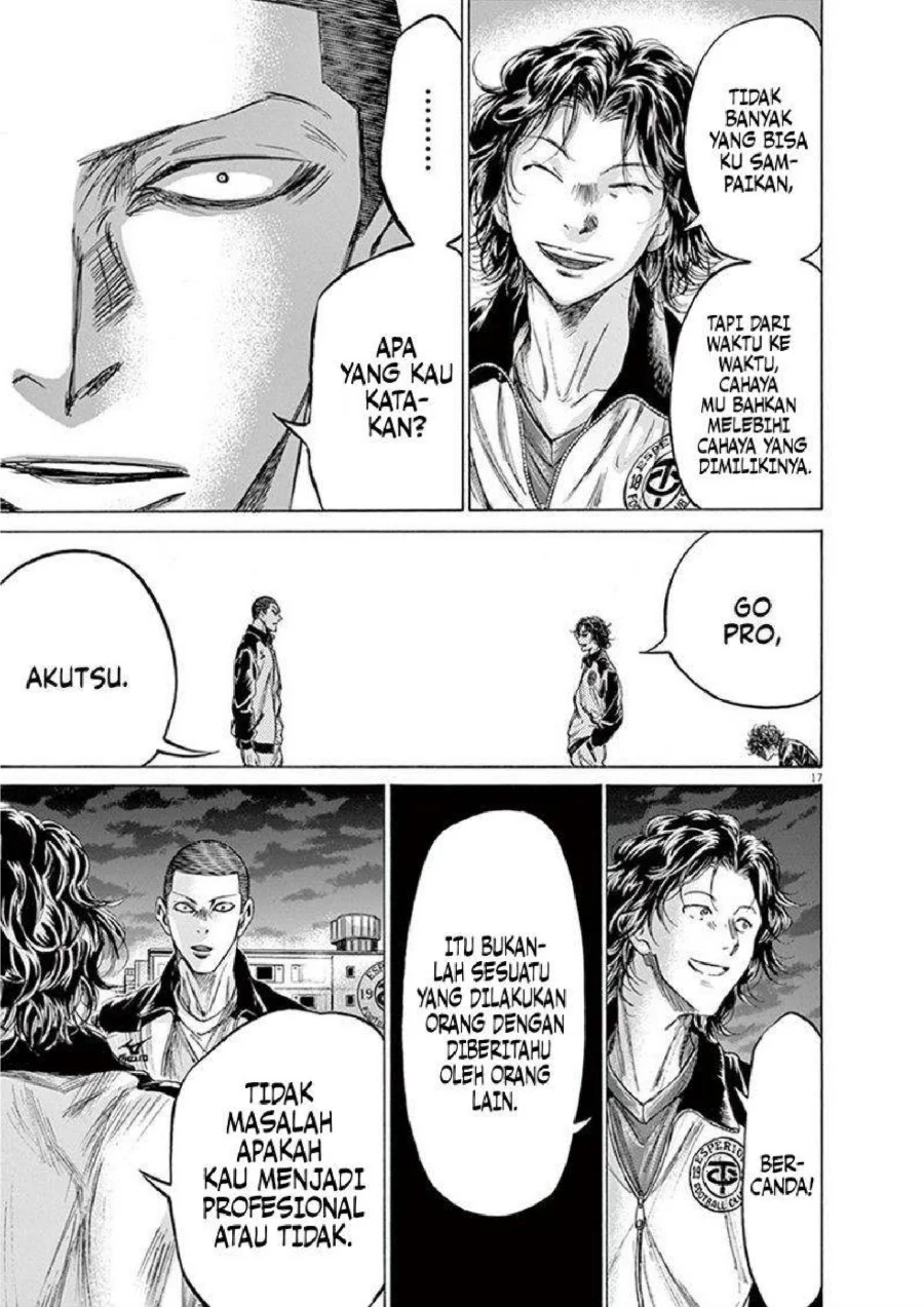 Ao Ashi Chapter 203 Gambar 20