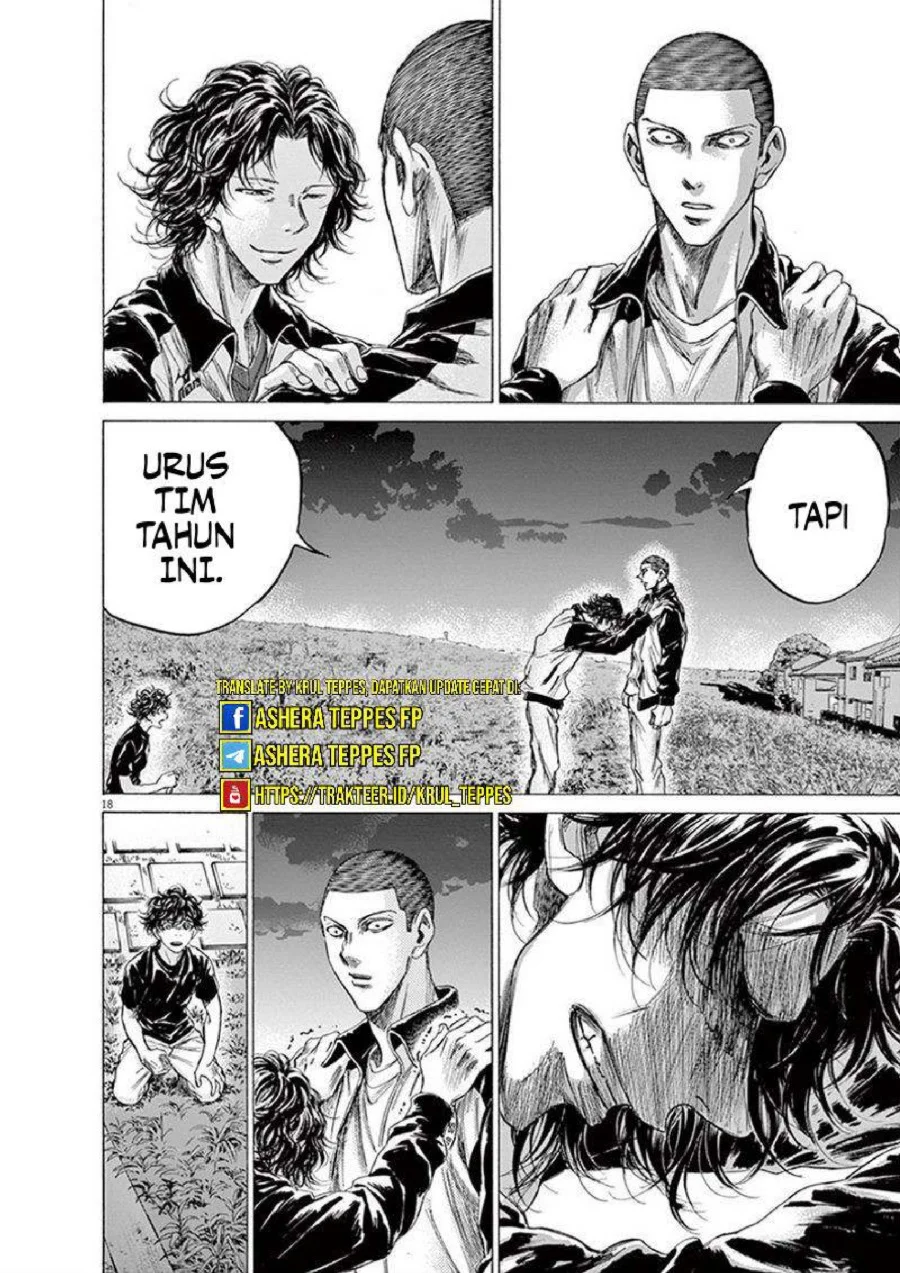 Ao Ashi Chapter 203 Gambar 21