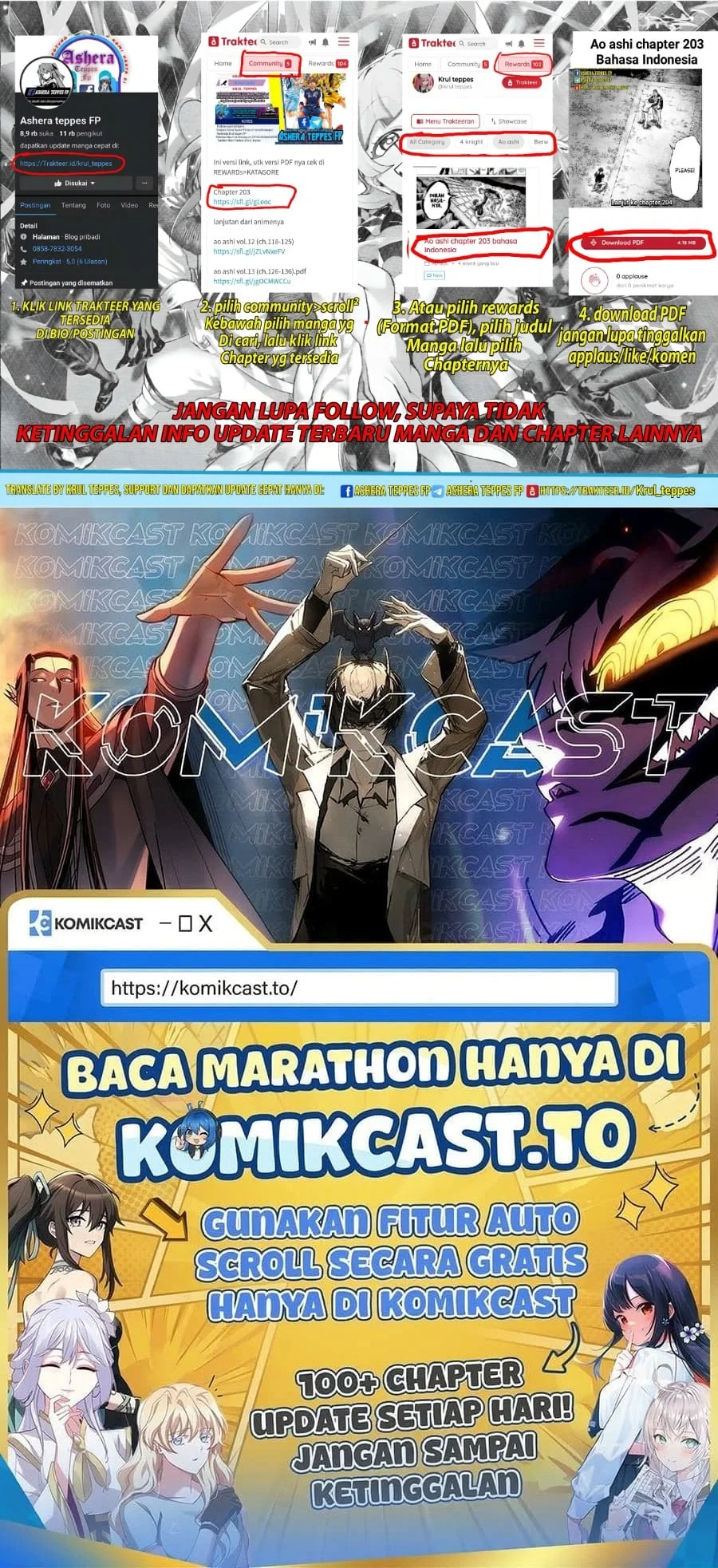 Ao Ashi Chapter 203 Gambar 24