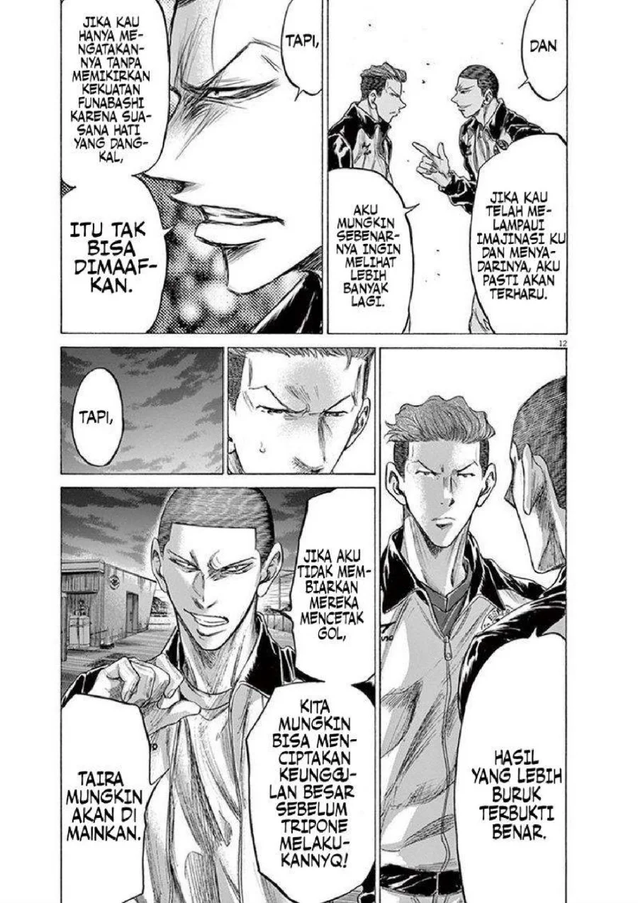 Ao Ashi Chapter 204 Gambar 15