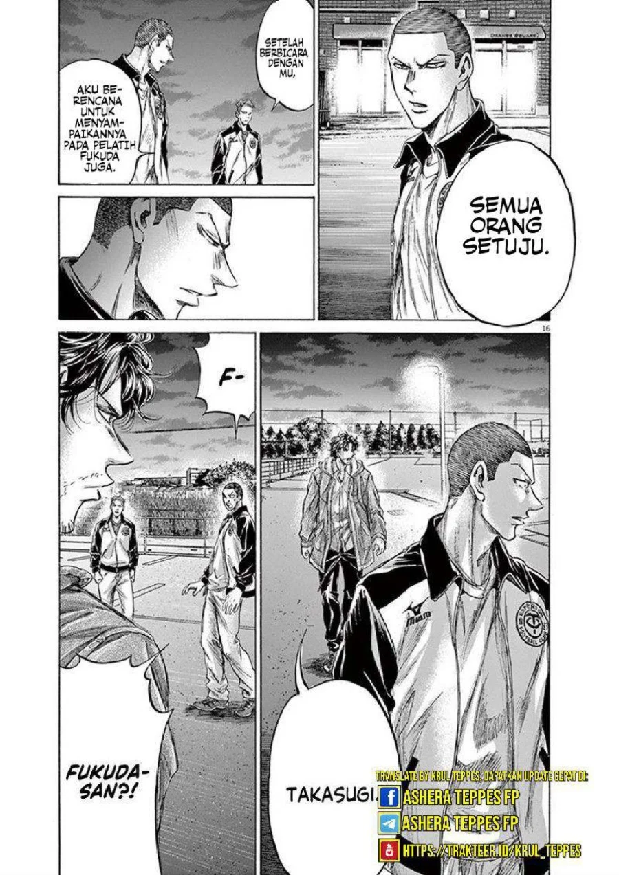 Ao Ashi Chapter 204 Gambar 20