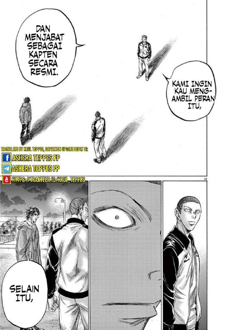 Ao Ashi Chapter 204 Gambar 22