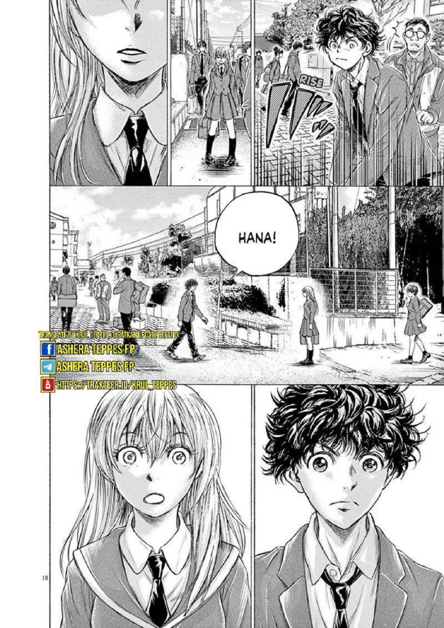 Ao Ashi Chapter 205 Gambar 19