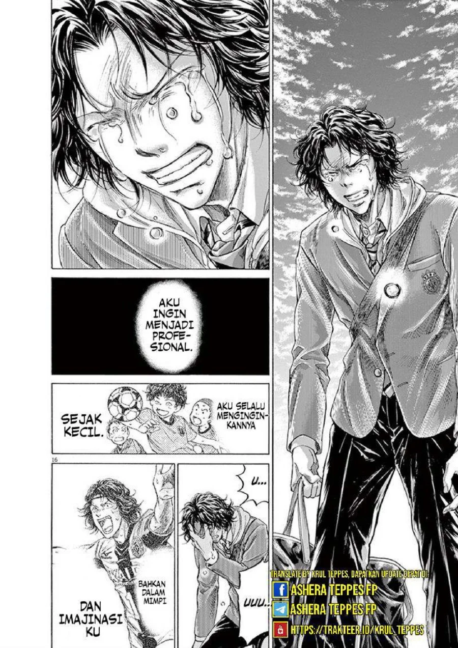 Ao Ashi Chapter 206 Gambar 18