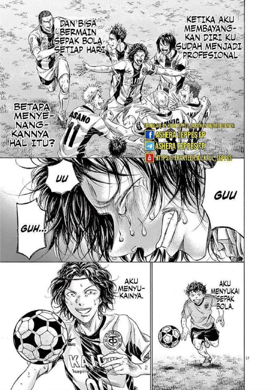 Ao Ashi Chapter 206 Gambar 19