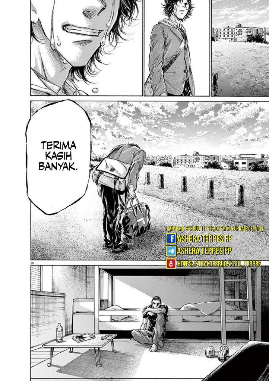 Ao Ashi Chapter 206 Gambar 20